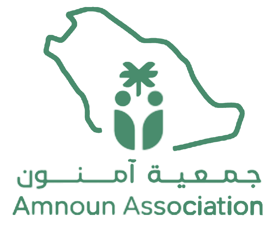 آمنون | جمعية أهلية بمنطقة الجوف